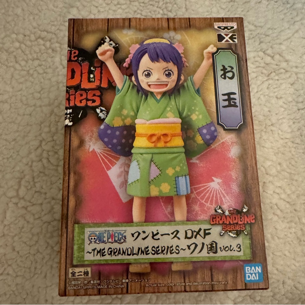 Bandai Namco One Piece O-Tama Action Figure NWT Unopened